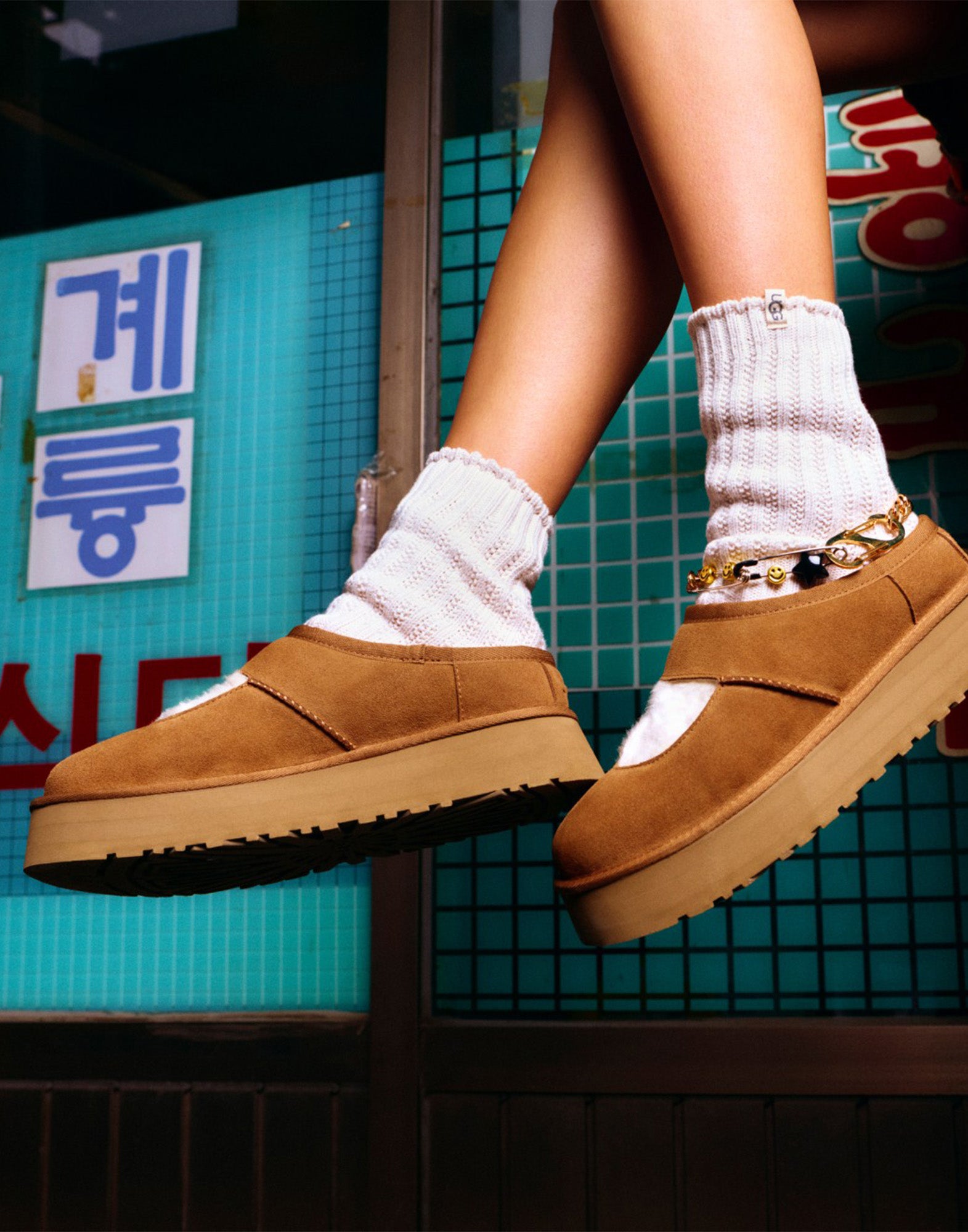 UGG Mary Jane Bea Platform Chestnut